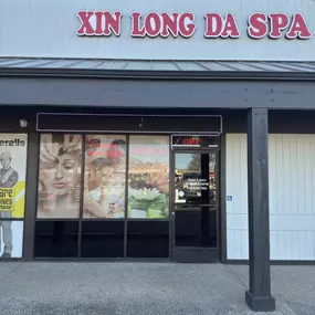 Bild von Xinlongda Spa