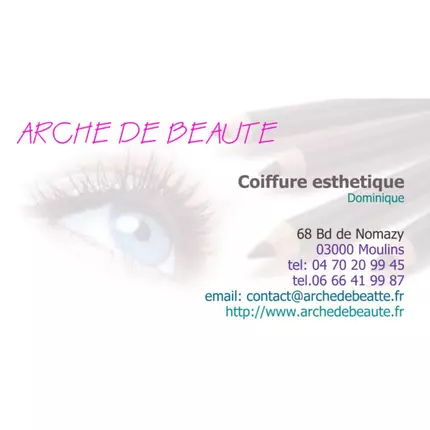 Logo de ARCHE DE BEAUTE