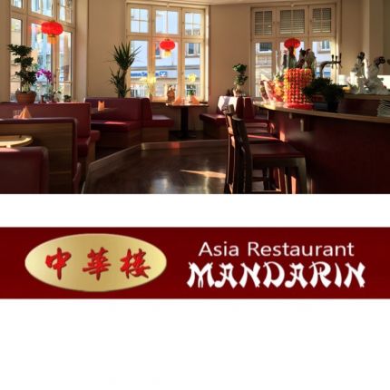 Logo van Asia Restaurant Mandarin