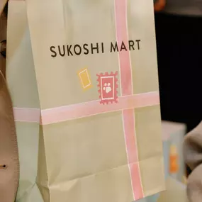 Bild von SUKOSHI MART