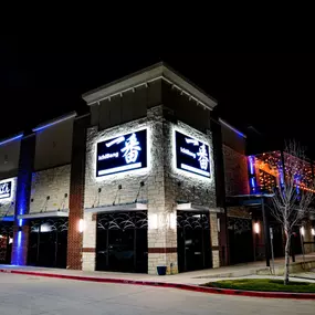 Ichibang Sushi Izakaya & Karaoke Lounge | Address: 4060 State Hwy 121 Ste 100, Carrollton, TX 75010 | Contact: 214-731-6451