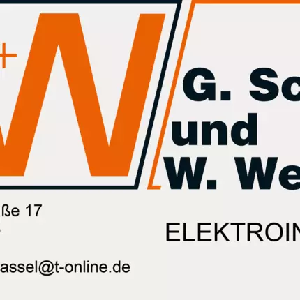 Logótipo de Schmidt und Westhof Elektroinstallation