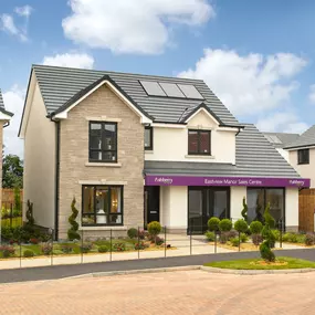 Bild von Ashberry Homes - Eastview Manor