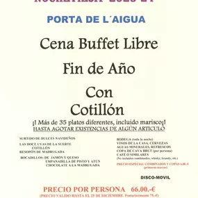 cotillon.jpg