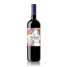 Bild von WOG GmbH - Wines of Global