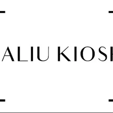 Logo von Saliu Kiosk