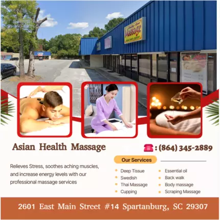 Logo da Asian Health Massage