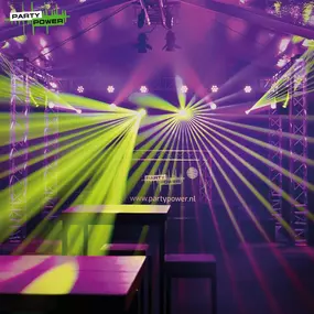 Bild von PartyPower | Compleet evenementenbureau voor bedrijf, bruiloft & festival.