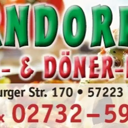 Logotyp från Ferndorfer Pizzeria Döner Kebaphaus Kreuztal