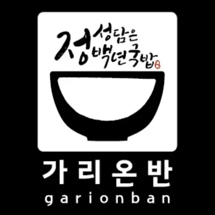 Logo von Garionban