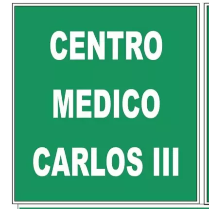 Λογότυπο από CENTRO MEDICO CARLOS III