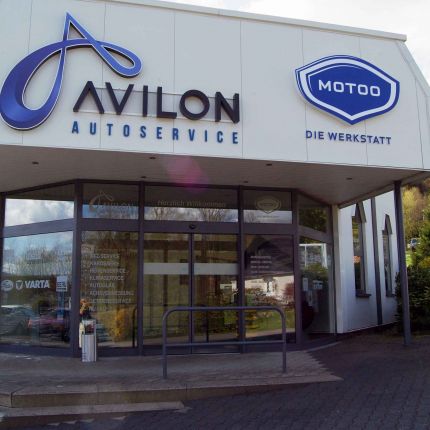 Logotyp från Avilon Autoservice GmbH