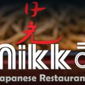 Bild von Nikko Japanese Restaurant