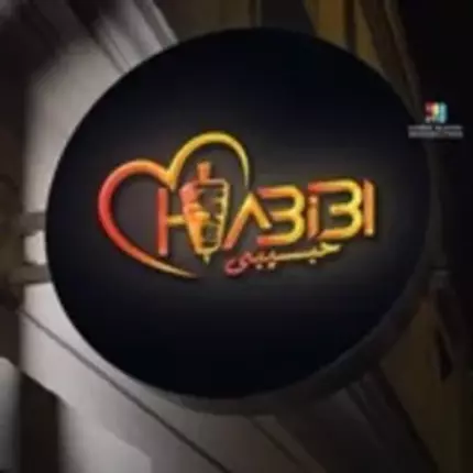 Logo da Habibi, Shawarma