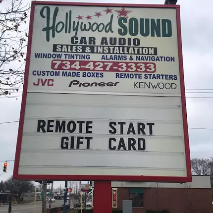 Λογότυπο από Hollywood Sound