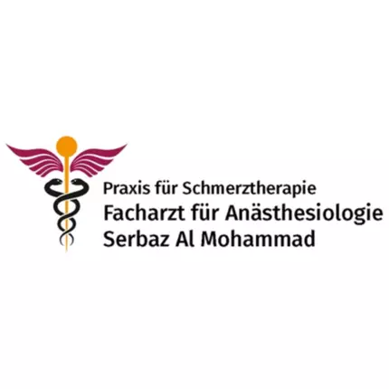 Logo van Praxis für Anästhesie, Spezielle Schmerztherapie und Manuelle Medizin MBA S. Al Mohammad