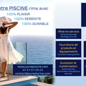 Bild von PURE PISCINE