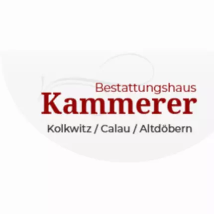 Logo von Bestattungshaus Kammerer