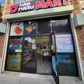 HanMaru Mart offline entrance