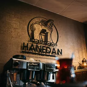 Bild von Restaurant Hanedan