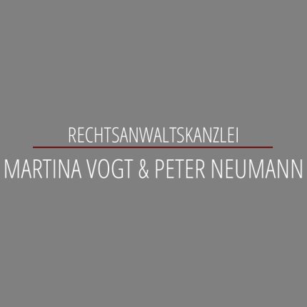 Logo od Vogt & Neumann Rechtsanwaltskanzlei