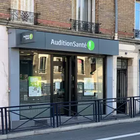 Bild von Audioprothésiste Champigny Audition Santé