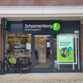 Bild von Schoonenberg