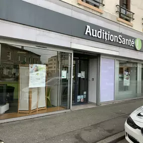 Bild von Audioprothésiste Givors Audition Santé