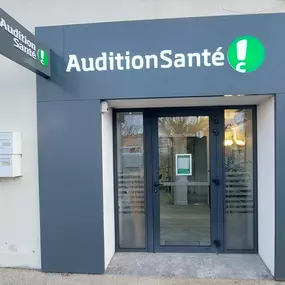 Bild von Audioprothésiste BOURG-SAINT-ANDEOL Audition Santé