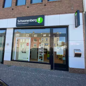 Bild von Schoonenberg Expertise Centrum Horen