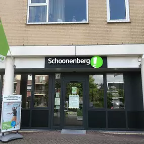 Bild von Schoonenberg Expertise Centrum Horen