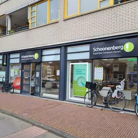 Bild von Schoonenberg Expertise Centrum Horen