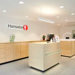 Hansaton Hörkompetenz-Zentrum Bahnhofstrasse 1-5, Tulln an der Donau Innenansicht