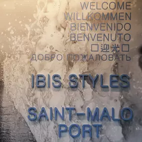 Bild von ibis Styles Saint-Malo Port