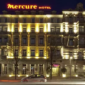 Bild von Hôtel Mercure Strasbourg Centre Gare