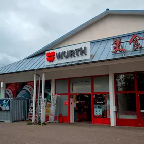 Bild von Würth Rastatt