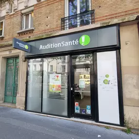 Bild von Audioprothésiste Paris Gambetta Audition Santé