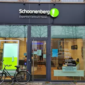 Bild von Schoonenberg Expertise Centrum Horen