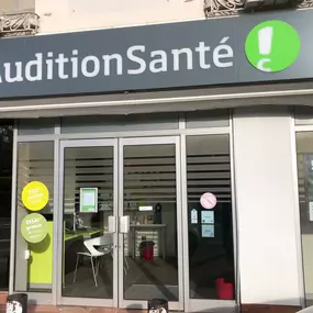 Bild von Audioprothésiste Toulouse Purpan Audition Santé