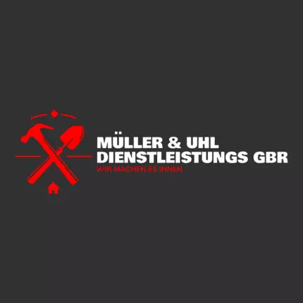 Logo von Uhl Müller & Uhl Dienstleistungs GbR