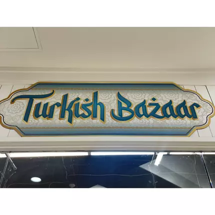 Logo de Turkish Bazaar