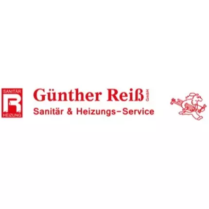 Logo von Günther Reiß GmbH