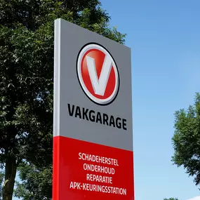 Bild von Vakgarage Tema