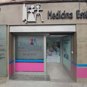 entrada.jpg