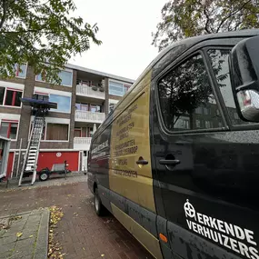 Bild von DE VERHUIS-BUTLER BV NEDERLAND