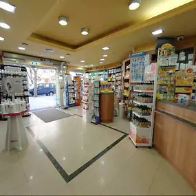 farmaciacoretinterior.jpg