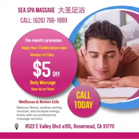 Bild von Sea Spa 大圣足浴