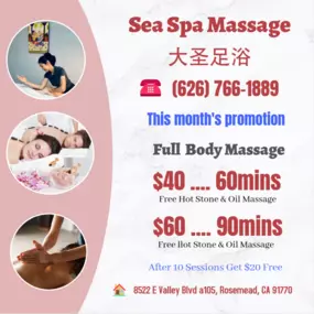 Massage techniques are commonly applied with hands, fingers, 
elbows, knees, forearms, feet, or a device. 
The purpose of massage is generally for the treatment of 
body stress or pain.