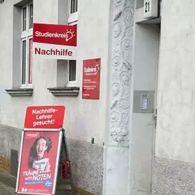 Guben Aussenansicht 3