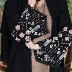 Bild von Amani Abayas